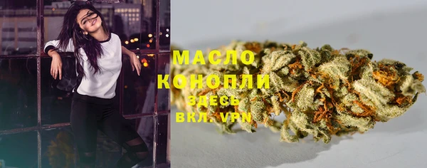 mdma Зеленокумск