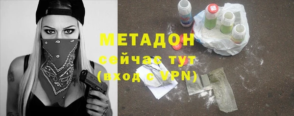 кокаин Иннополис