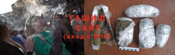 кокаин Иннополис