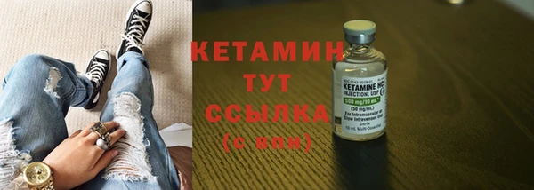 mdma Зеленокумск