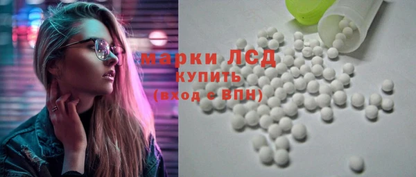 кокаин премиум Зеленодольск