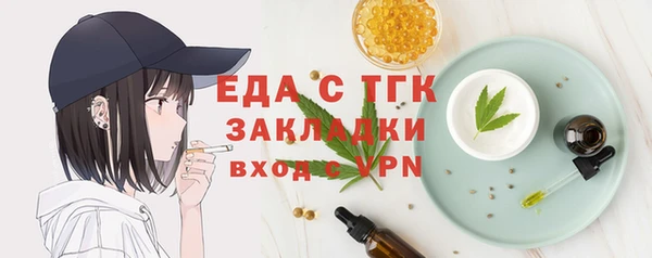 mdma Зеленокумск