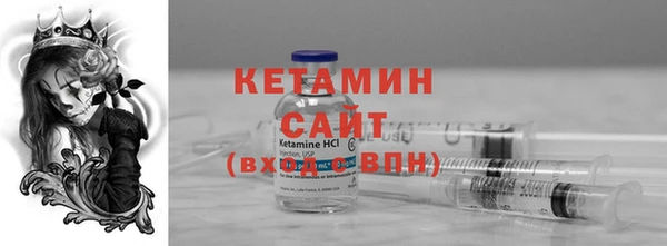 кокаин премиум Зеленодольск