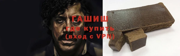 кокаин премиум Зеленодольск