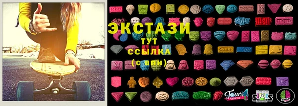 эйфоретик Зерноград