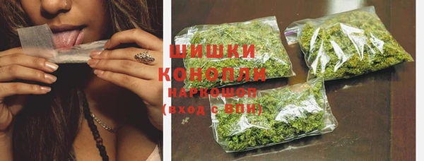 кокаин премиум Зеленодольск