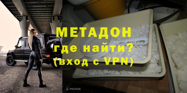 mdma Зеленокумск