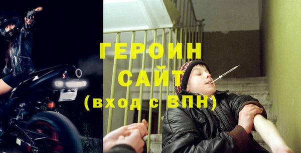 кокаин Иннополис