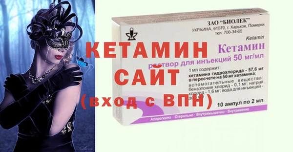 эйфоретик Зерноград